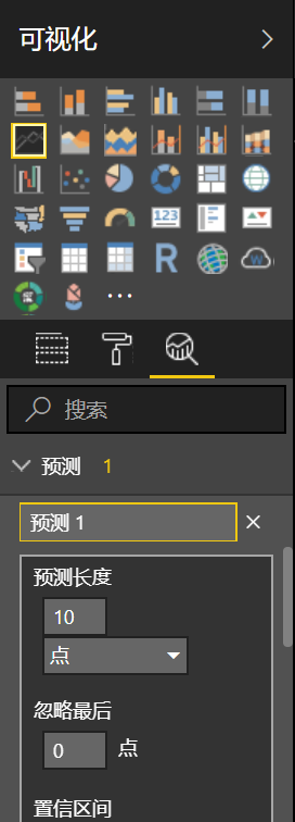 powerbi_折线.png